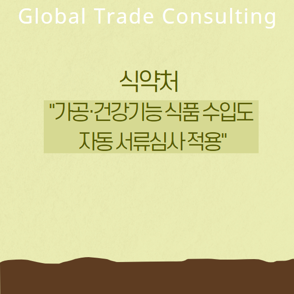 지티씨9 이미지