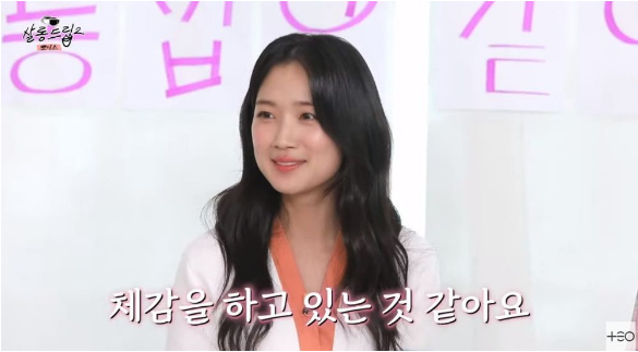살롱,순간 이미지