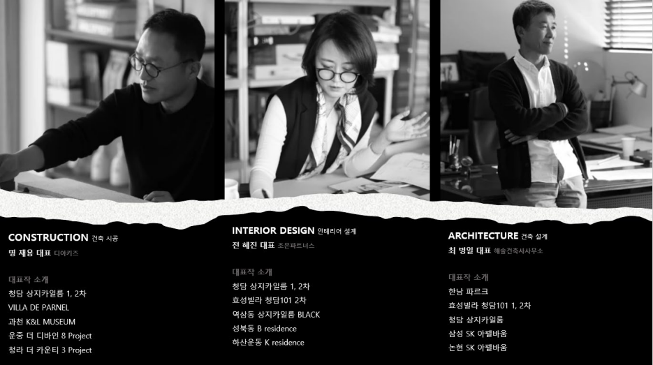 하임디엔씨 이미지