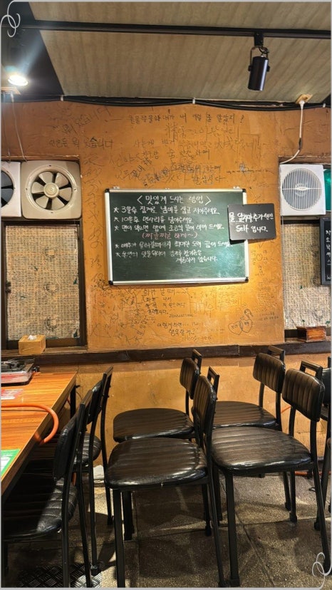 대성반찬 이미지