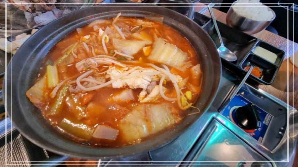 별미쪽갈비 이미지