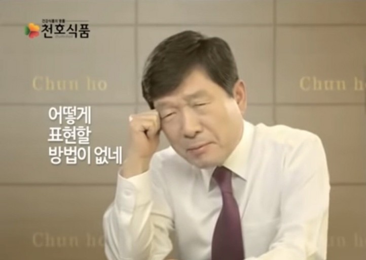 숲소리 이미지
