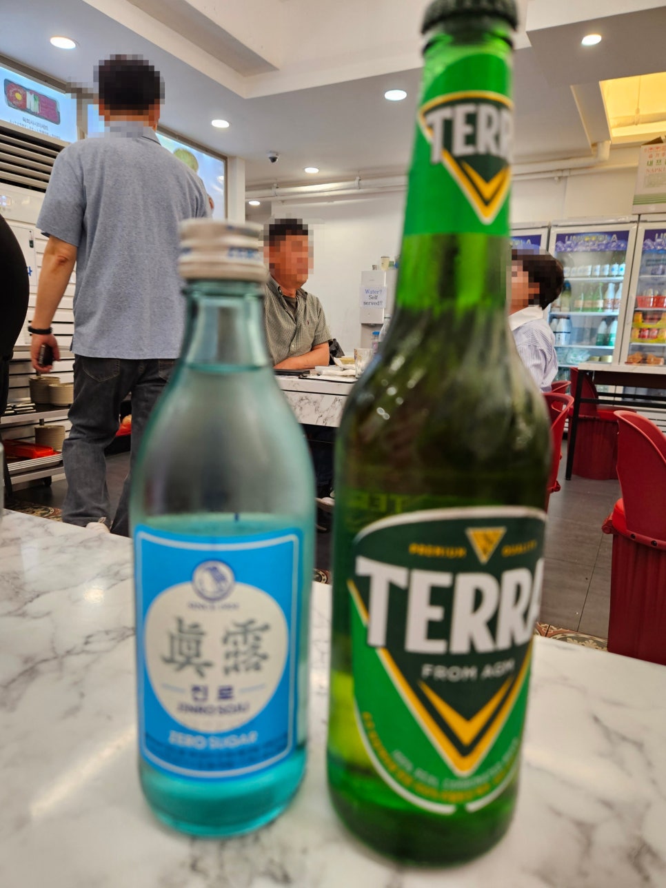 신창신 이미지
