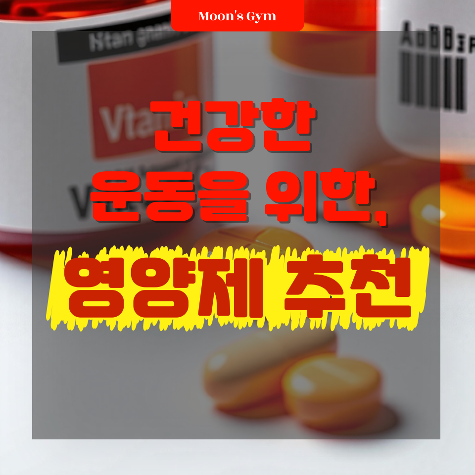 문스짐피티샵 이미지