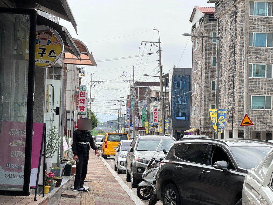 봉구스밥버거양주 이미지