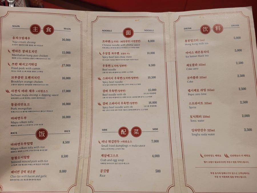 돌핀99범어점 이미지
