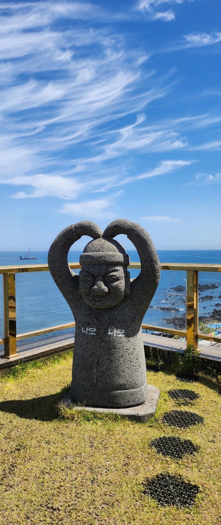 나모스토어 이미지