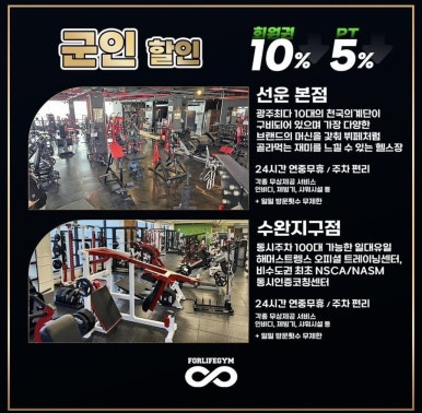 장성이벤트 이미지