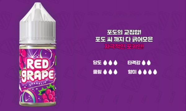 후크전자담배부산 이미지