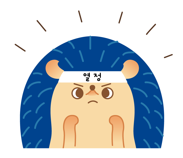 (주)서플러스글로벌 이미지