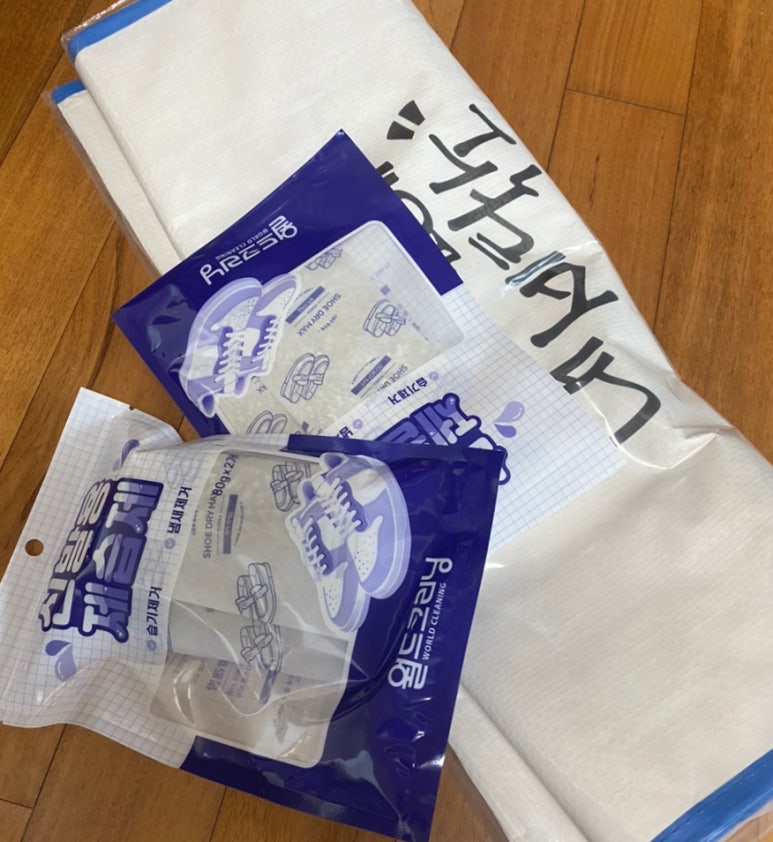 쎈스세탁크리닝 이미지