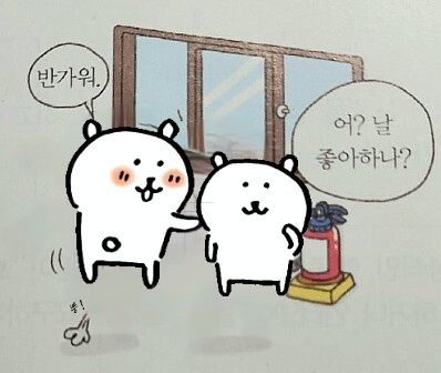 혜성유통 이미지