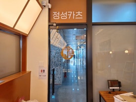 (주)정성 이미지