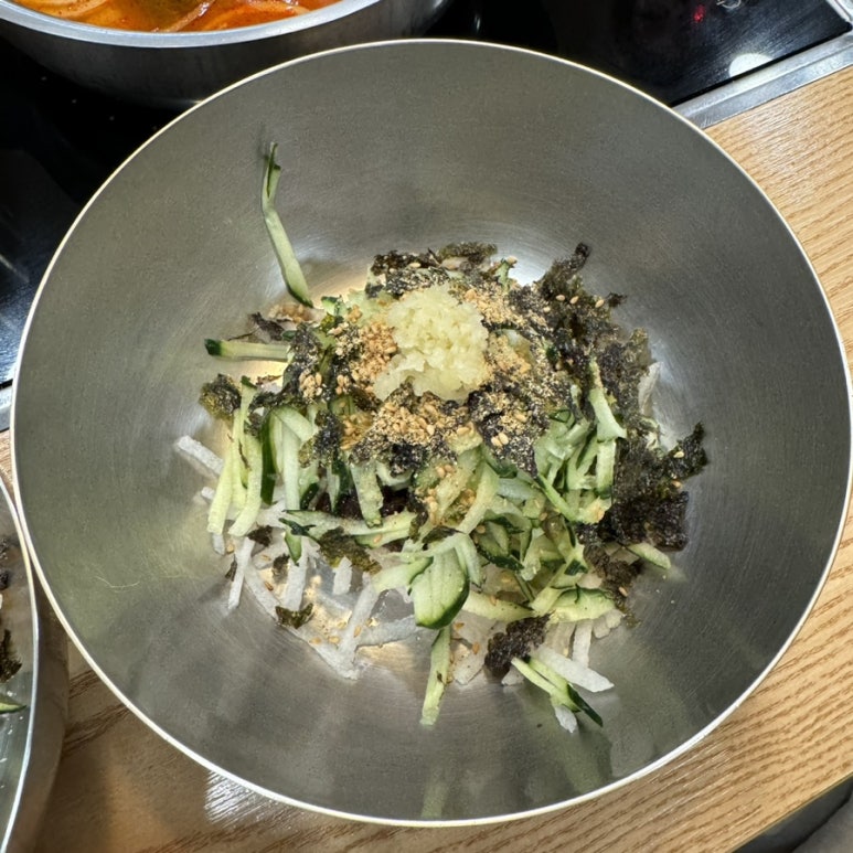 포항물회집 이미지
