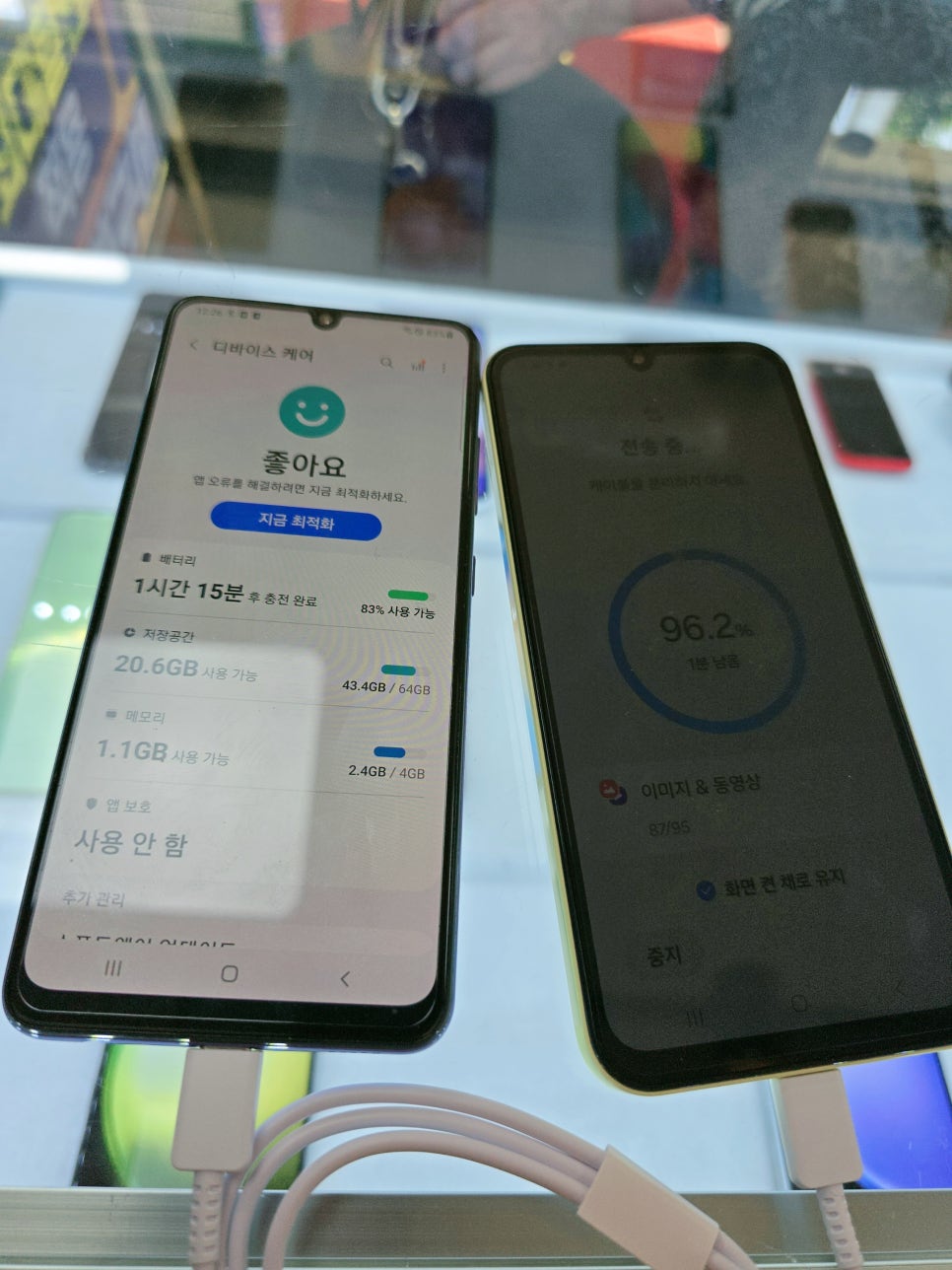 휴대폰스토리 이미지