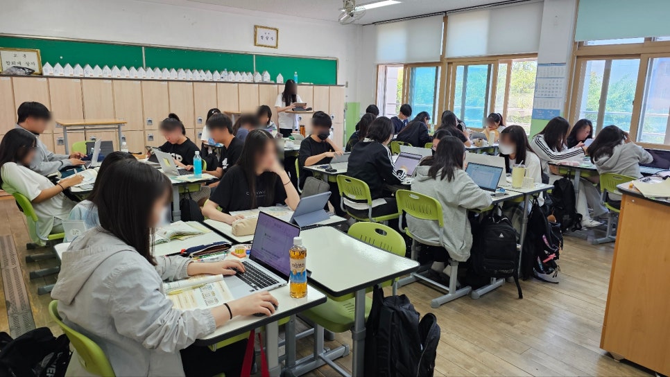 다사고등학교 이미지