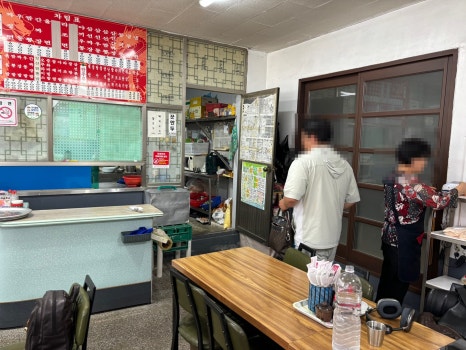 만리홍반점 이미지