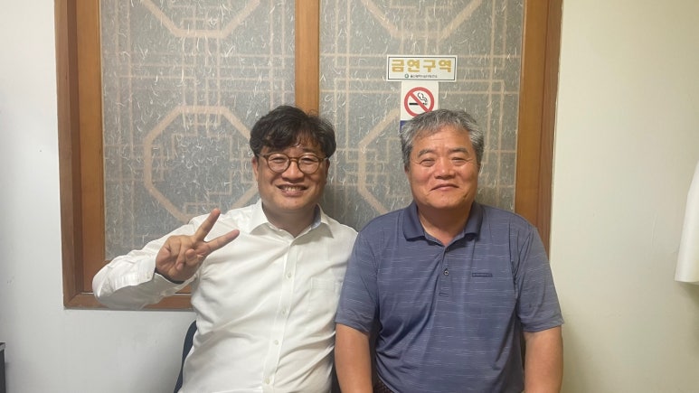 보성기술단 이미지