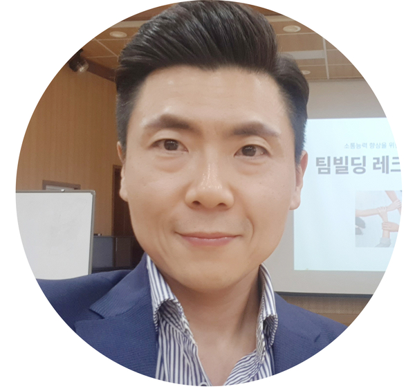 재미쌈해피데이연구소 이미지