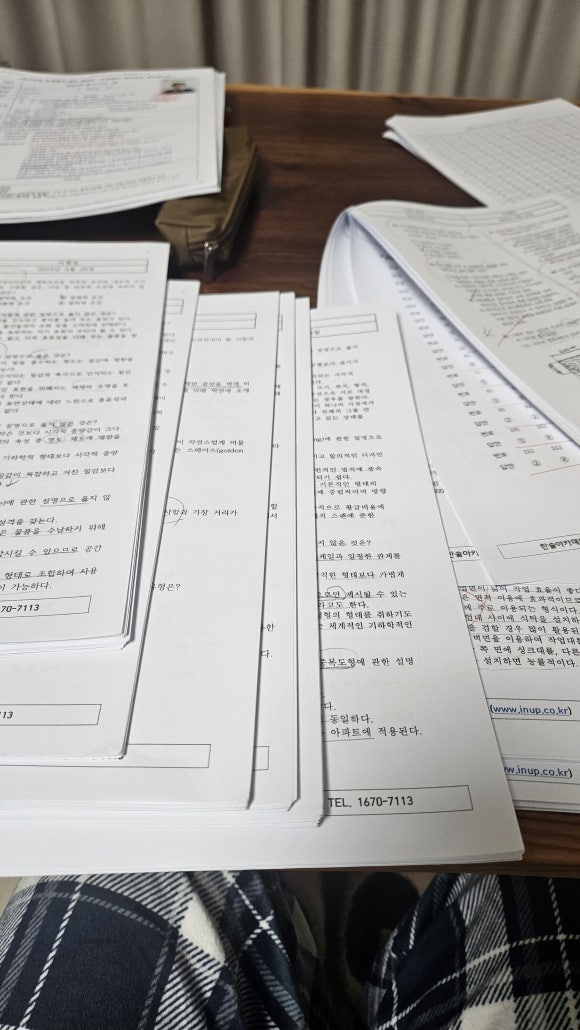 듀디자인 이미지