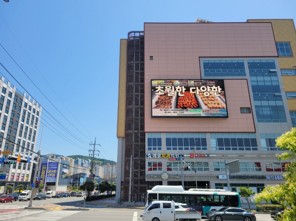 웅천광고 이미지