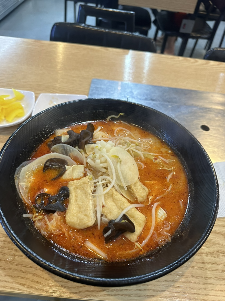 내가치킨 이미지