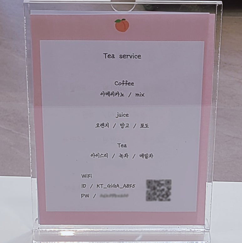 벨라뷰티룸 이미지