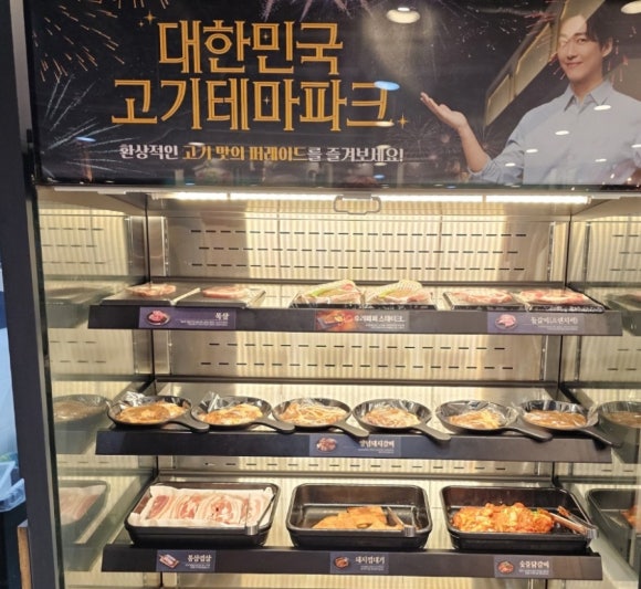 명륜진사갈비창원무동점 이미지