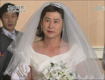 웁 이미지