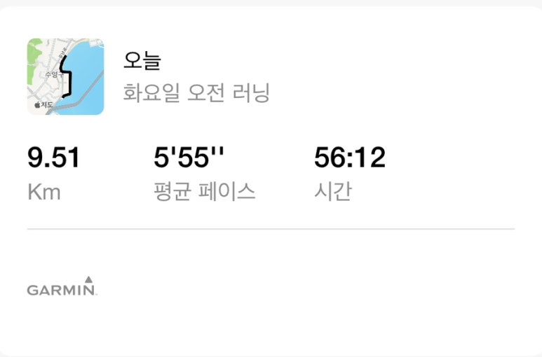 런다이어트존 이미지