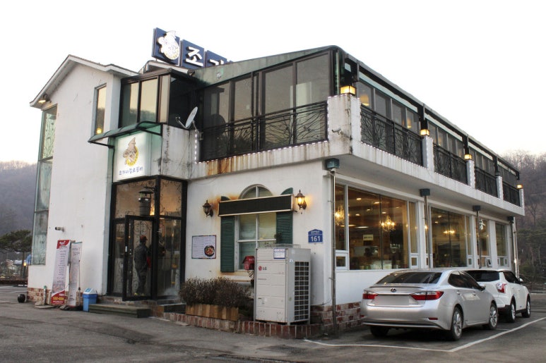 조가네 이미지