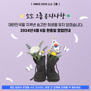 이에스길비뇨기과의원 이미지