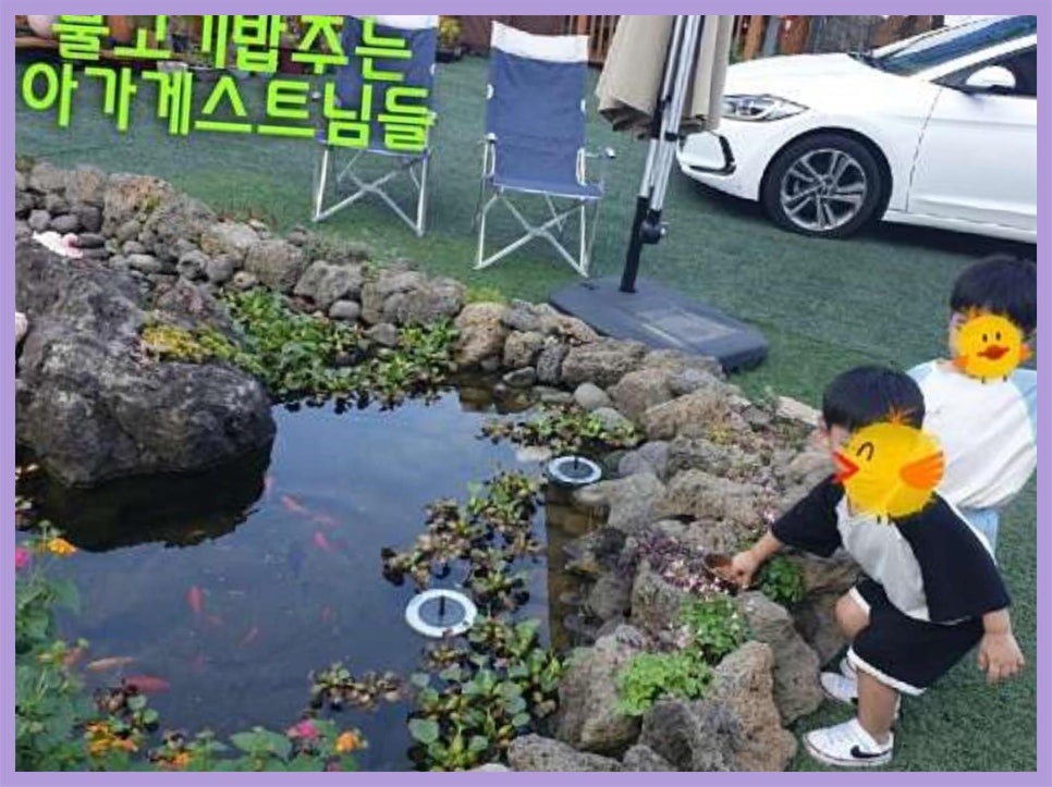 달래네하우스 이미지