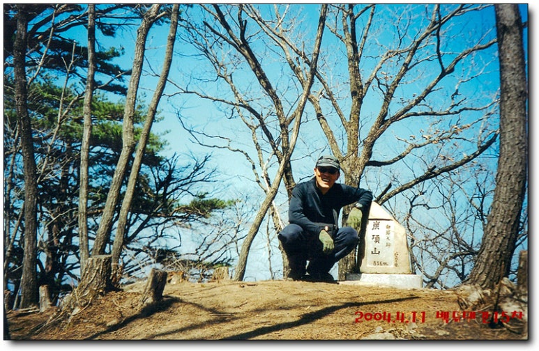 삼봉통신 이미지