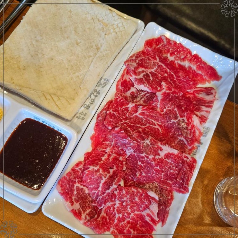 한강정육식당 이미지