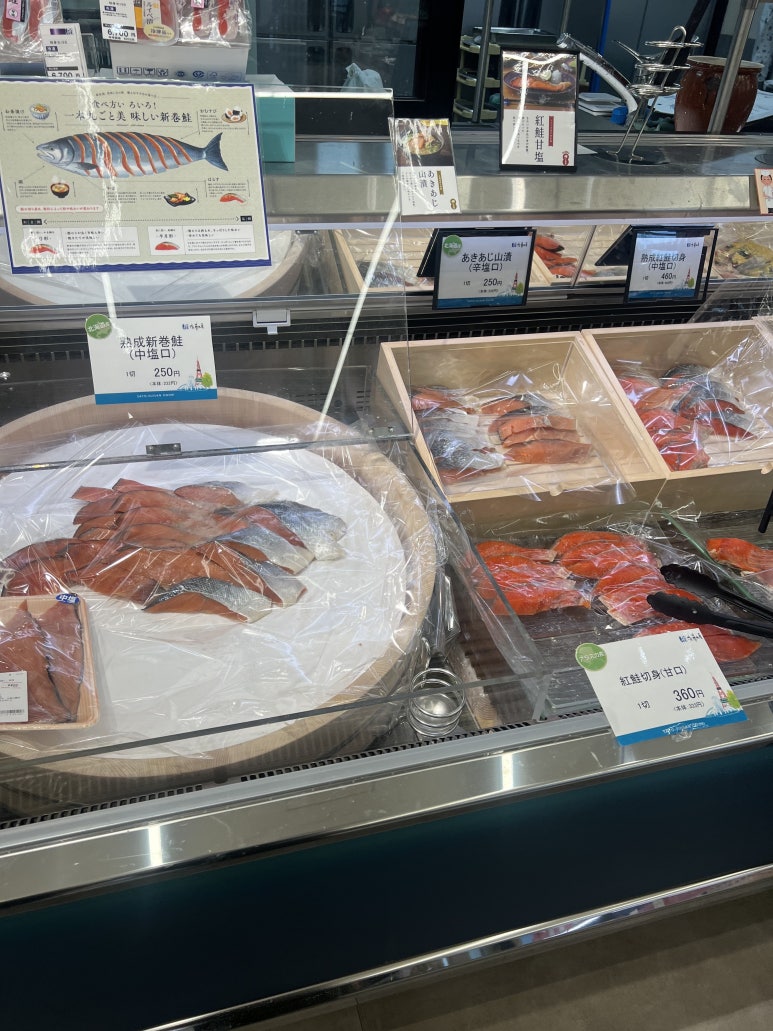 동구리수산 이미지