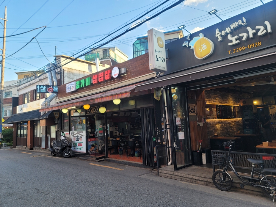 길상갈비 이미지