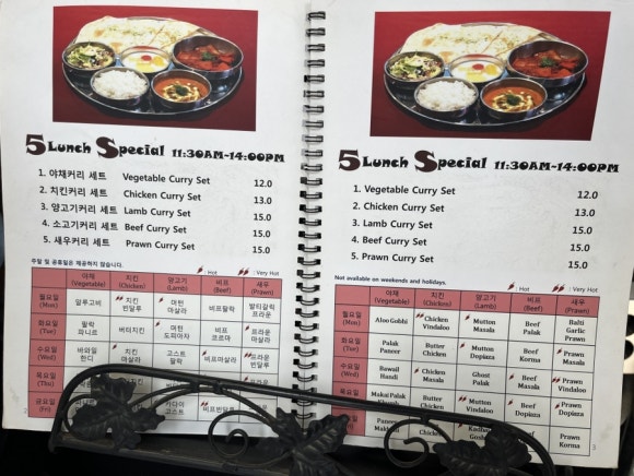(주)씨***운 이미지