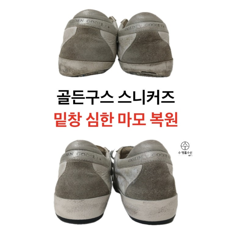 공주수선 이미지