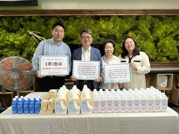 덕진노인복지관 이미지