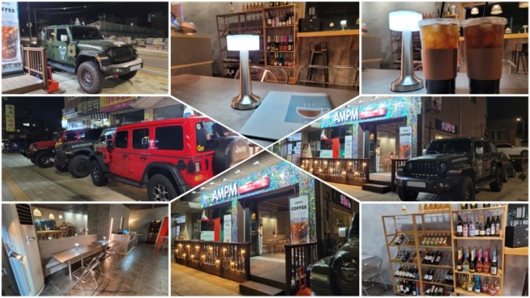 에이엠피엠(AMPM) 이미지