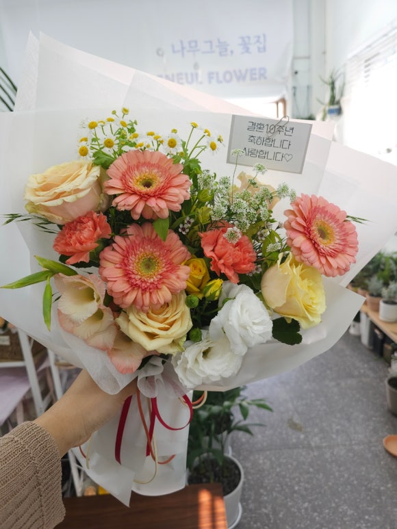 가보자생선구이 이미지