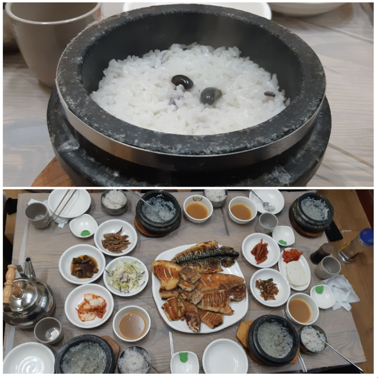 이모네 생선구이 이미지