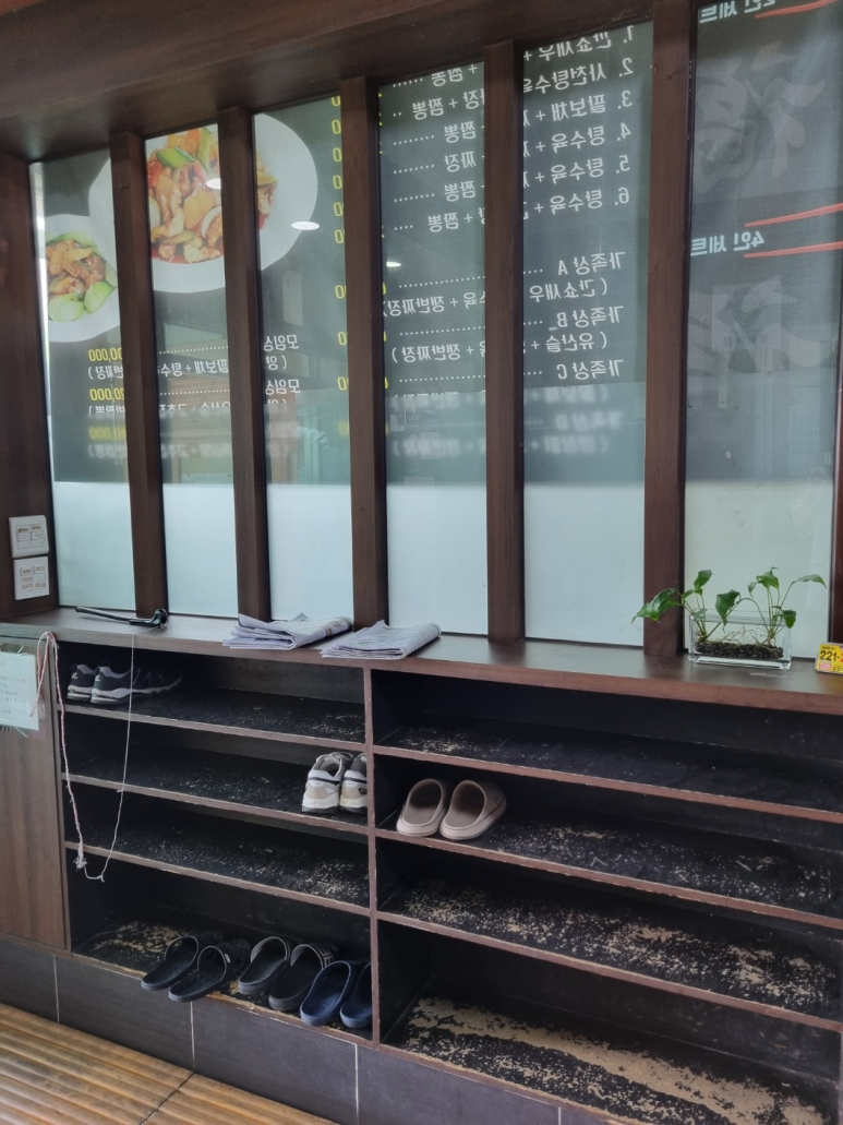 쉐보레서신바로서비스 이미지