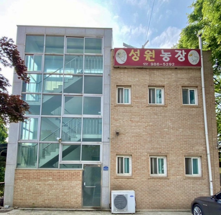 성원주유소 이미지