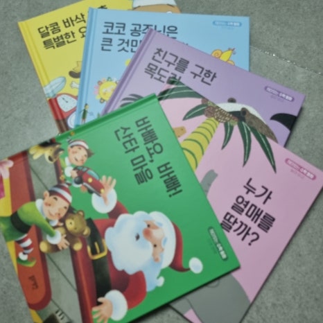벙커전집 이미지