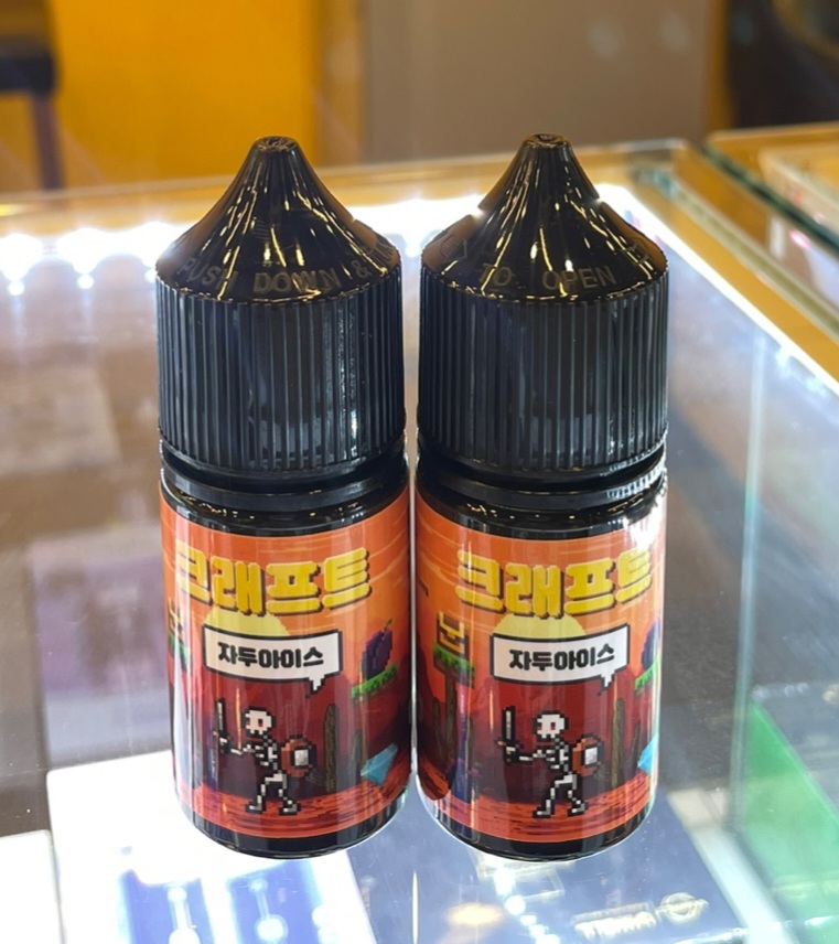 영통고릴라전자담배 이미지