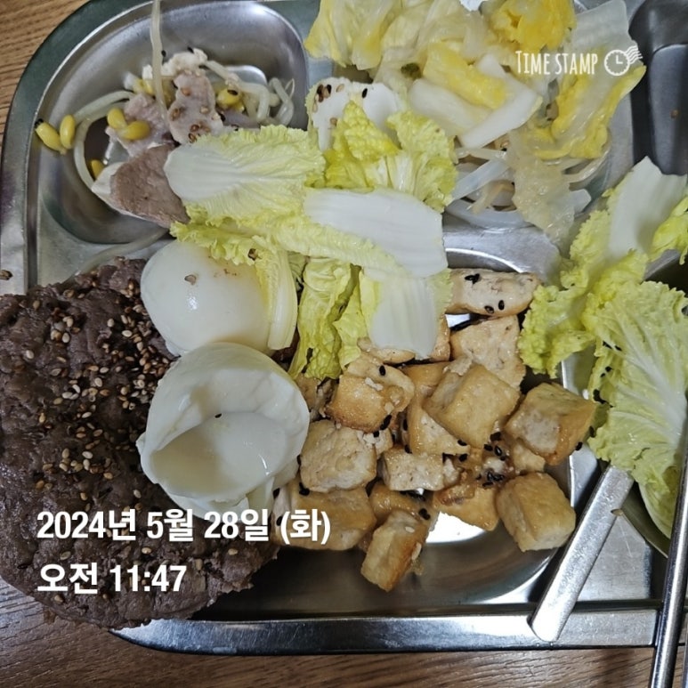 홈벤저스 이미지