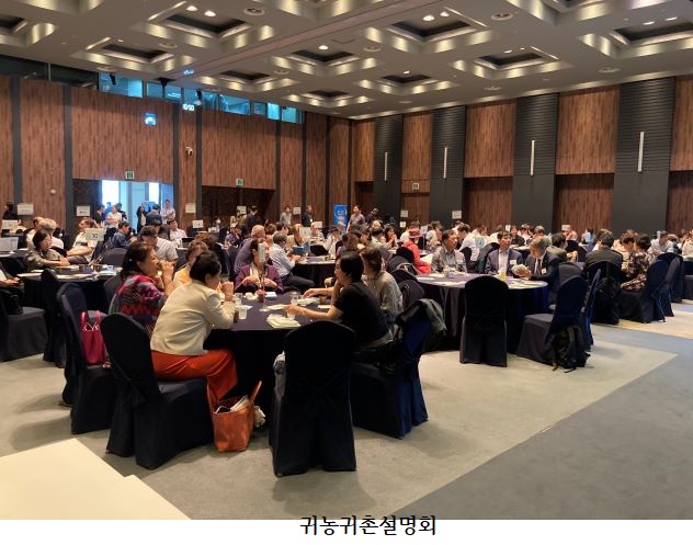 하동참식품 이미지