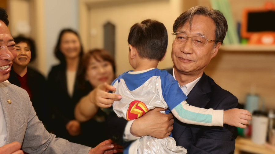 구립힐스테이트자이어린이집 이미지